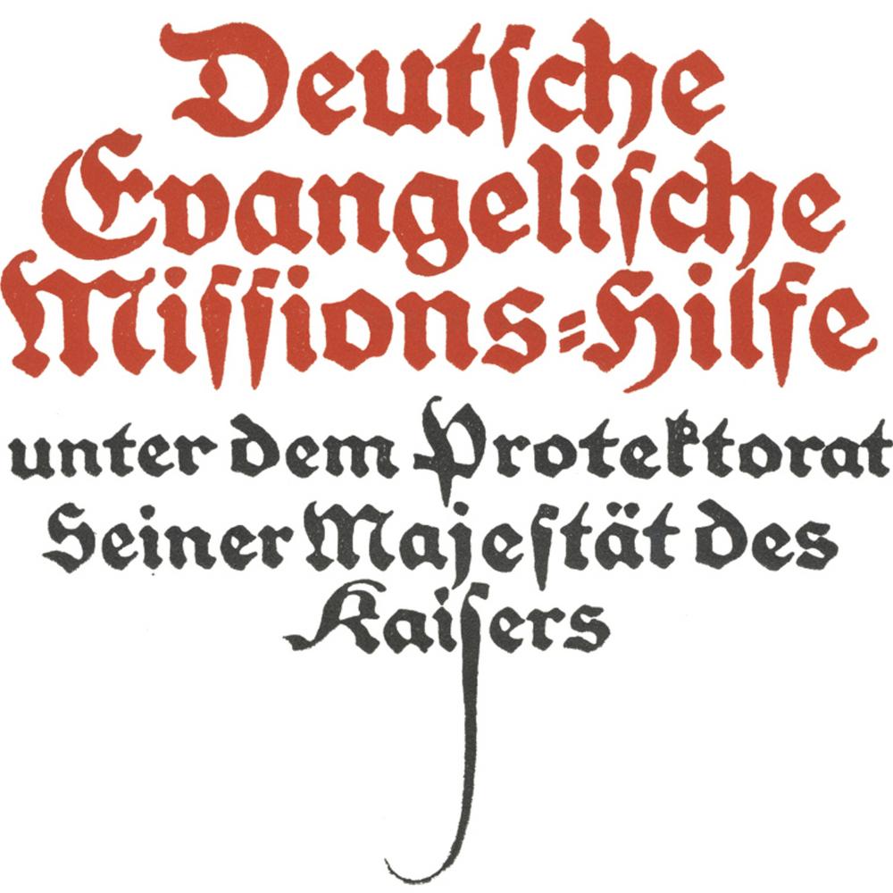 Die DEMH wurde 1913 gegründet.